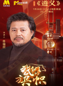 午夜写真福利视频在线观看